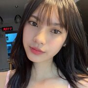 Alice Jang