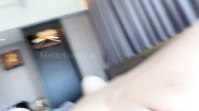 Taiwan compensated dating selfie