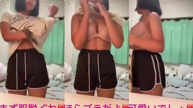 私可愛い