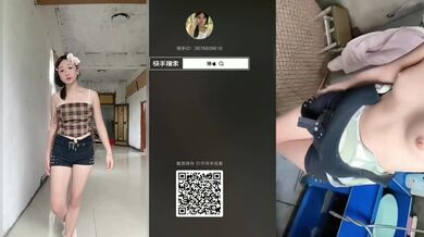 快手琳主播洗澡自拍