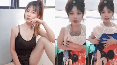 大奶美女主播走光2