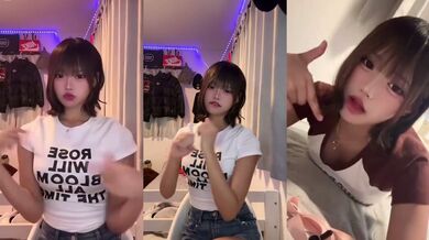 Nanani Kho Lưu Trữ