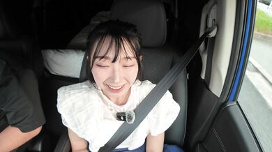 A Night with a Girl with Glossy Black Hair