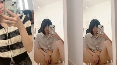 Japanese Women Discuss Masturbation Practices