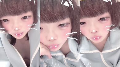 配信中に見えちゃった