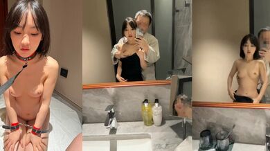 貧乳美女母狗與主人對鏡