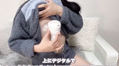 櫻花妹吸奶器教學4