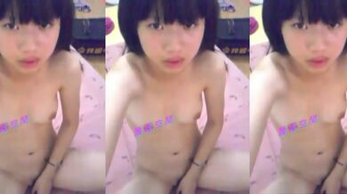 可愛い台湾人大学生の妹がオナニー2