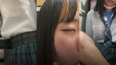 あか