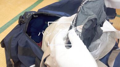 合宿下着2