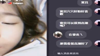 でも、下は炎症を起こしていて、湿っぽくてかゆいんです