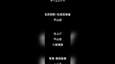 Tôi luôn thích bạn 2