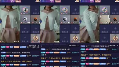 ファストハンドツイストホール5